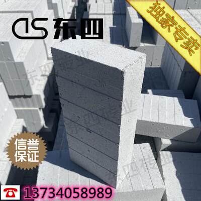 专业检测砖MU10 15 20 25东四烧结页岩砖蒸压灰砂砖空心砖加气砖