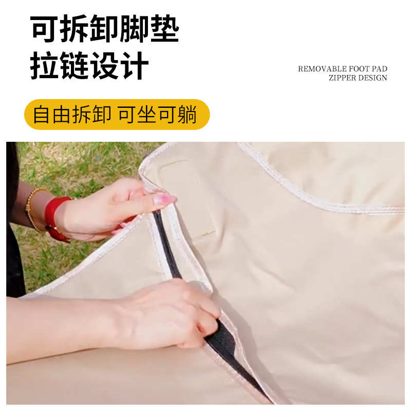 户外高靠背月亮椅便携午休躺椅4档调节带腿托可坐可躺露营野餐椅