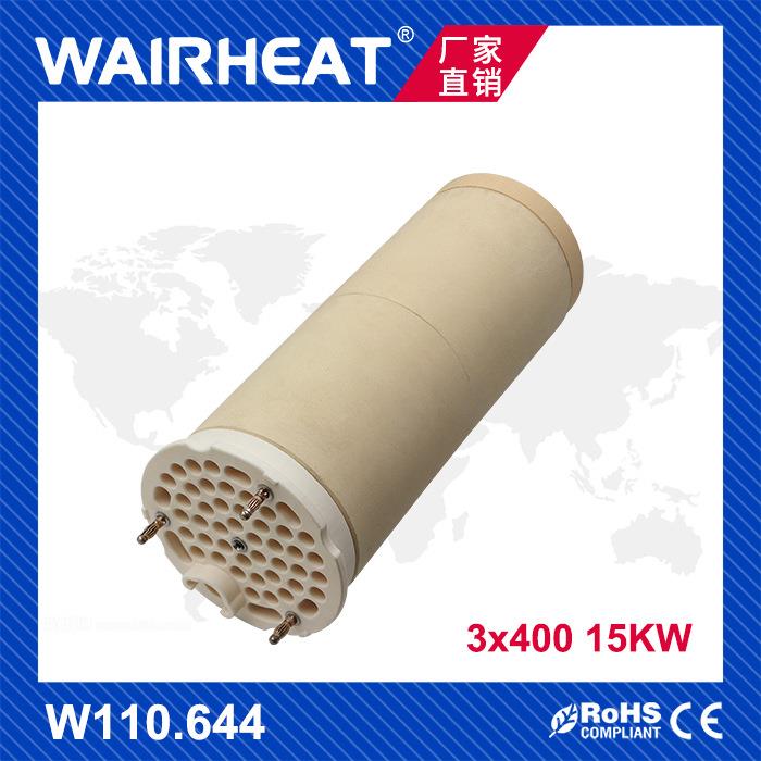 W110.644 3*400V 15KW高温工业加热器制袋机陶瓷热风枪头
