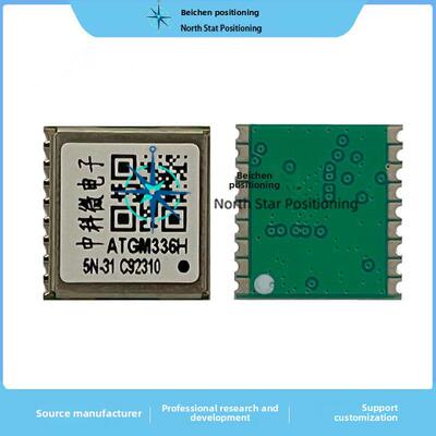 中科微ATGM336H-5N31 5N71 5NR32 6N32 F8N22 GPS+BD北斗双模模块