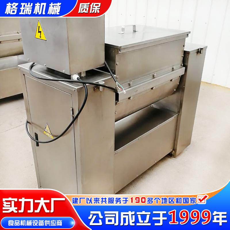 包子饺子馅料搅拌机 火腿肠鱼糜拌馅机 不锈钢真空拌馅机设备