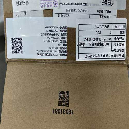 汇川电机 MS1H2-10C30CD-A334Z