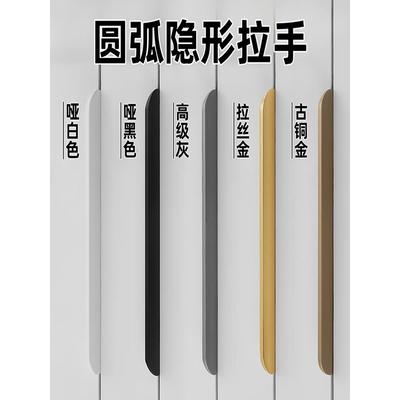 衣柜门隐形拉手长款现代简约高档极简黑色金色橱柜抽屉封边门把手