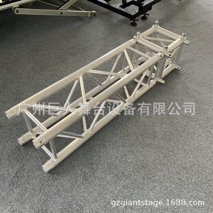 广州四方插销架厂家truss架灯光展架室内活动铝架