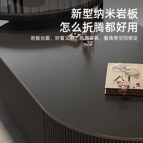 黑色茶几客厅家用新款轻奢桌简约中古风小户型岩板茶几简约小户型