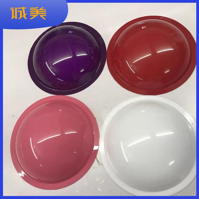大型设备亚克力透明防护罩塑胶面盖设备面板防护盖热弯加工半弧形