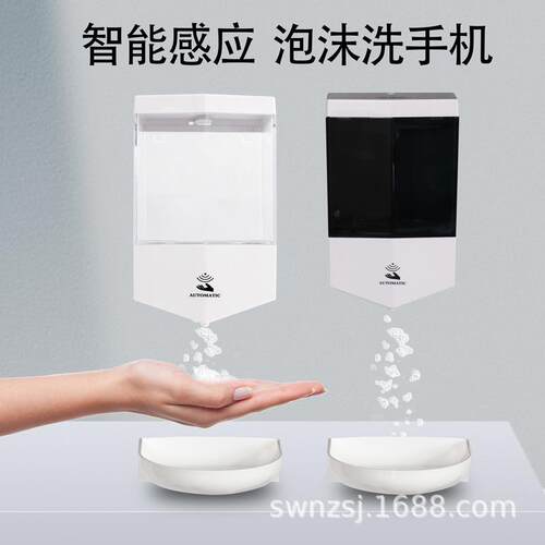 不锈钢展架酒店立牌导向指引伸缩立式广告牌A4指示牌洗手液感应器