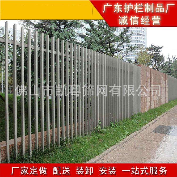 供应阳江市政公路护栏厂家/防护栏杆价格 防爬护栏 锌钢铁艺护栏