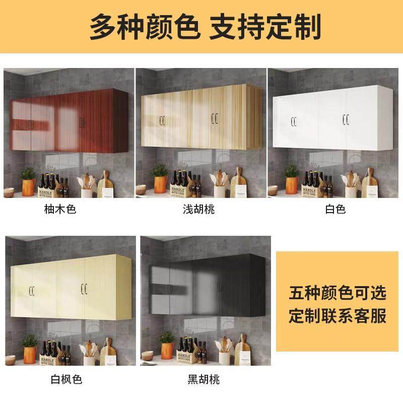 实木厨房吊柜简易衣柜墙壁柜生态板顶柜挂墙现代简约橱柜储物,住宅家具,吊柜/壁柜,淘宝优惠券,粉丝福利购,淘宝优惠卷
