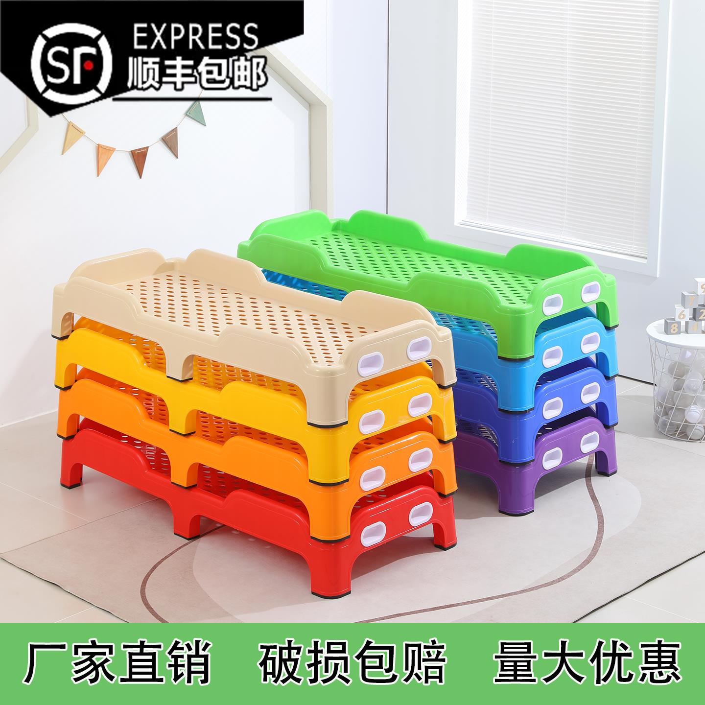 幼儿园床宝宝早教托管小床小孩加厚床儿童午休午睡专用塑料叠折叠