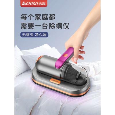无线除螨仪家用床上用除蝻吸尘器两用一机多用吸满虫除虫满仪充电