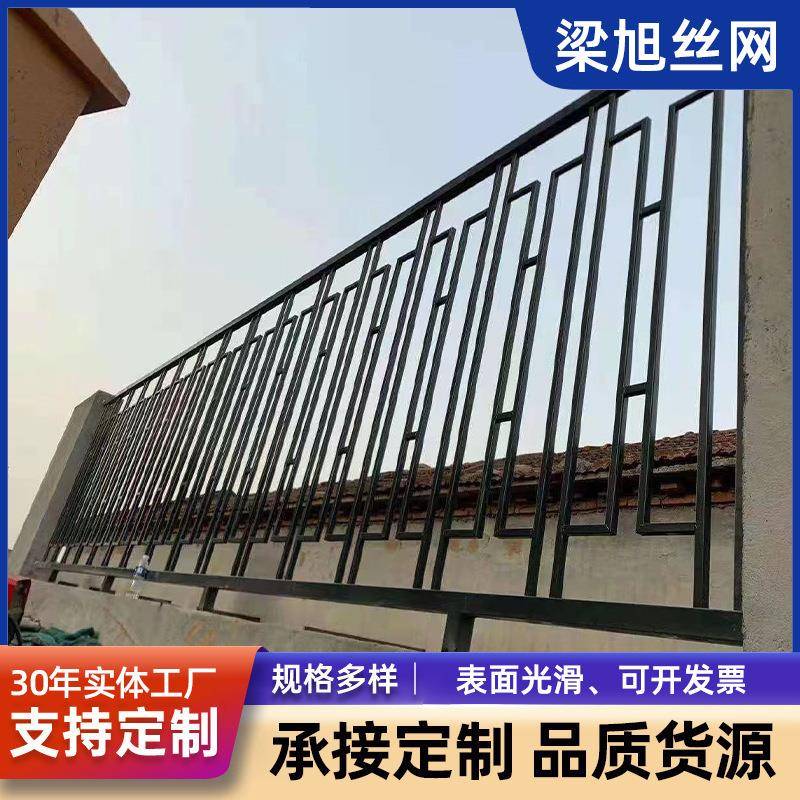 别墅小区自家庭院院墙护栏学校厂区防护隔离栏杆锌钢围墙防爬围栏