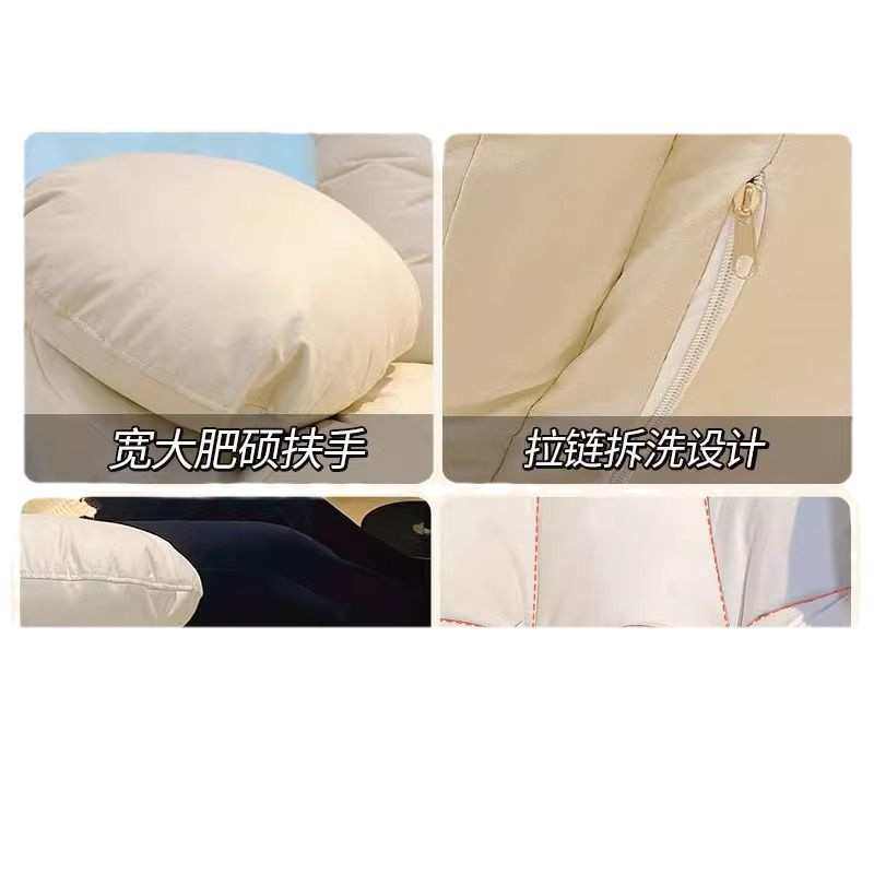 懒人电脑椅沙发椅家用舒适久坐书房椅子靠背休闲可躺卧室书桌座椅,住宅家具,沙发椅,淘宝优惠券,粉丝福利购,淘宝优惠卷