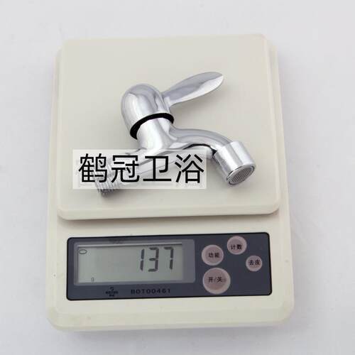 新款直销拖把池水龙头工厂4分家用户外加厚网咀龙头快开水龙头水