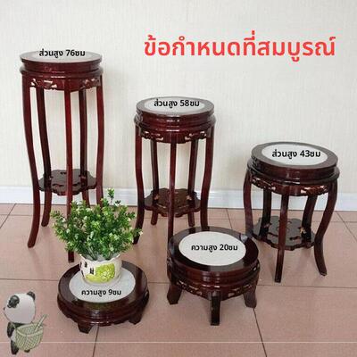 Solid wood Chinese style frame, creative circular balcony, f