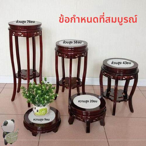 Solid wood Chinese style frame, creative circular balcony, f