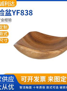 供应浴室盆新款时尚艺术盆承接各大工程工地订单YF838