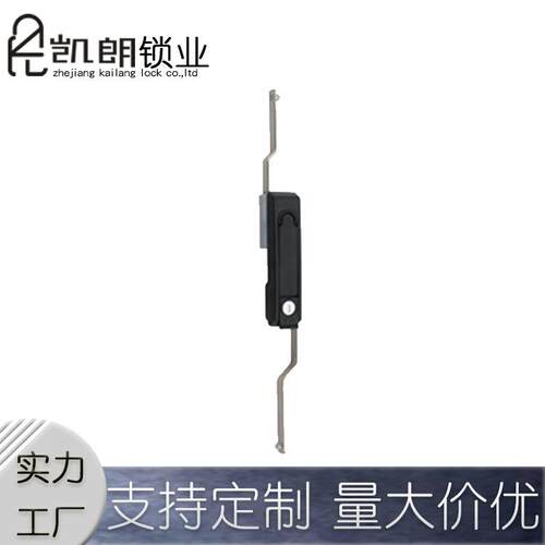 KL-761配电柜门锁电柜门锁五金门锁电气柜门锁厂家直发