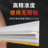 BYON 压痕条压痕模压痕条暗线条压槽模模切 宝预国产胶压痕条速装