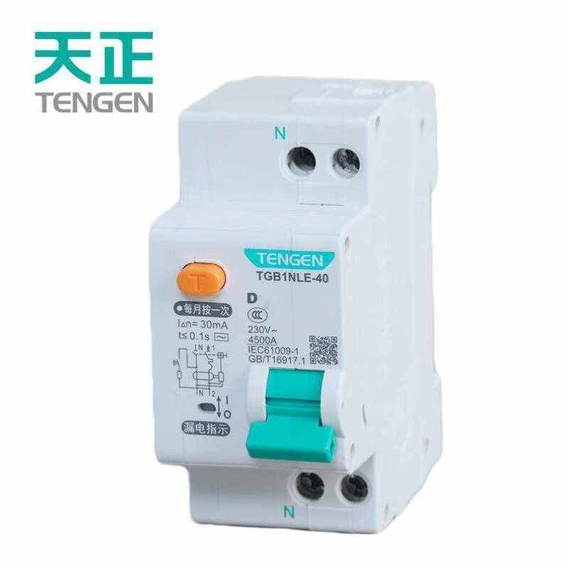 天正电气TGB1NLE断路器40壳架空气开关带漏保D型1P+N16A30mA祥云