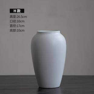 高档晟煊古手工陶瓷花瓶插花干花陶子罐水培摆件侘复寂风玄关民宿