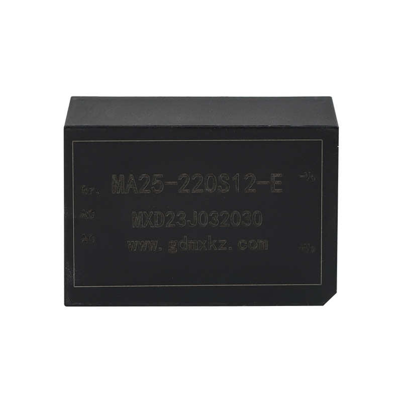 MA-E25W-220V转12VDC电源模块 隔离稳压小体积引脚宽范围输入模块