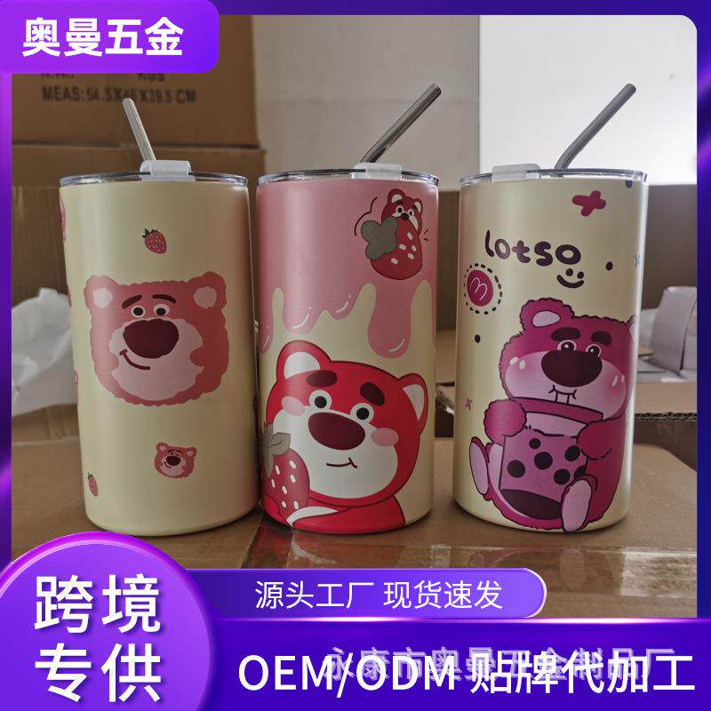 冰美式咖啡杯带吸管拿铁杯子时尚3d打印外带随行不锈钢保温杯颜值