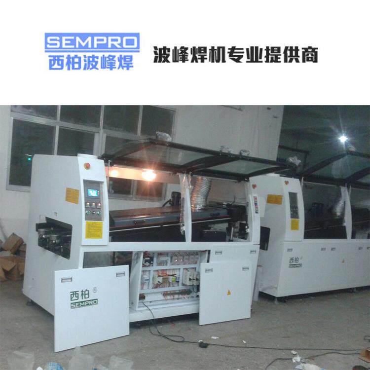 惠州波峰焊厂家直销 中型波峰焊机 00M系列双波峰焊机波峰锡炉