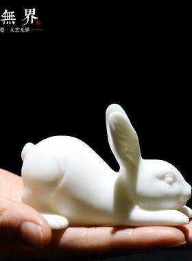 兔子创意陶瓷可爱小白兔桌面宠物办公桌禅意家居软装饰工艺摆件