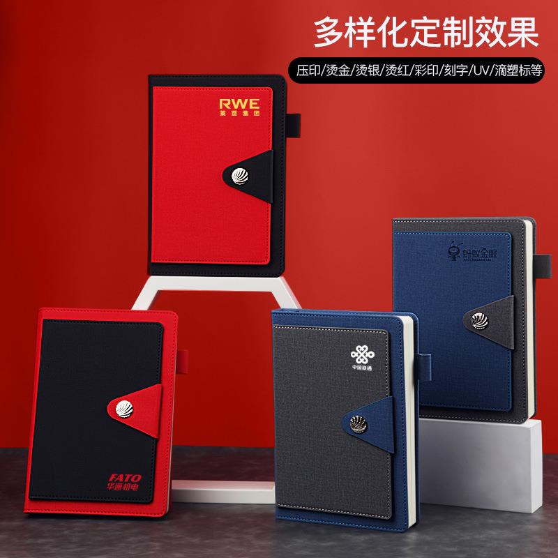 新款直销笔记本子少女心清新ins风文艺简约日记商务办公记录本手