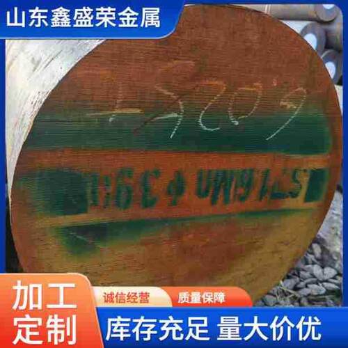 q235无缝钢管20#精密管45号钢空心圆管厚壁碳钢管铁管圆管切割