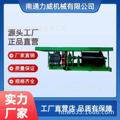 力威机械/生产基地JG0.5-1卷扬机电动设备船用陆用工业先锋