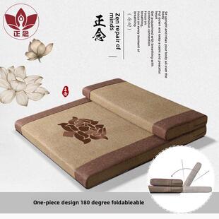 正念新一体式可折叠冥想垫棉和亚麻平垫莲花绣花冥想垫家庭崇拜垫