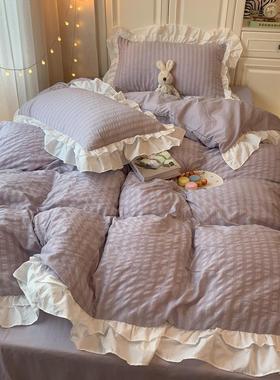 正品暖紫色泡公泡花边被套床上四生件套床单床裙款主风学宿舍三套