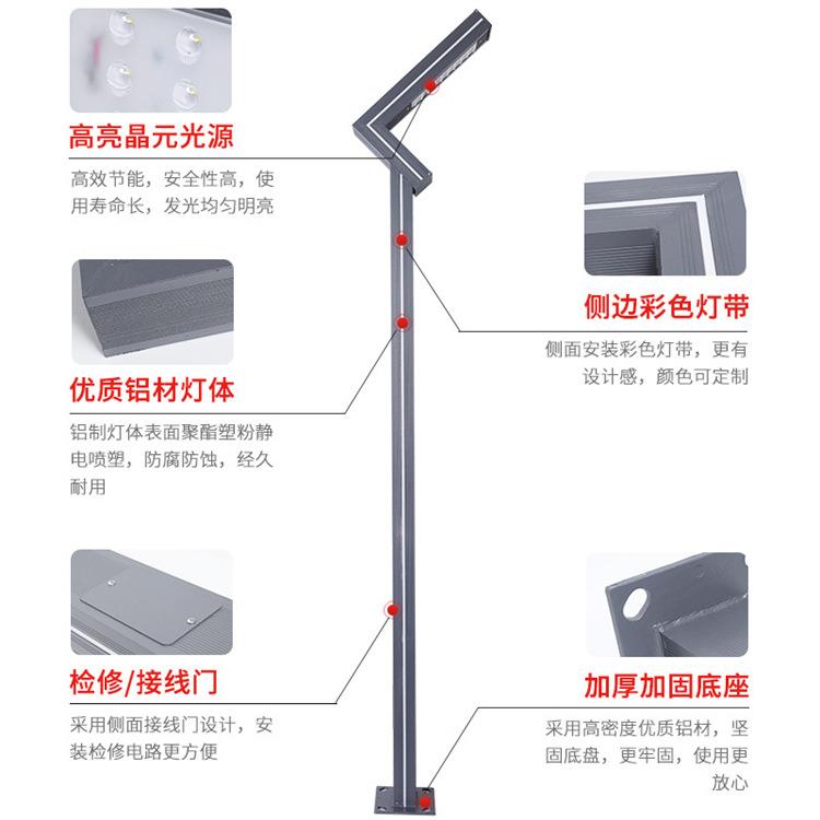 现货铝型材庭院灯 LED方形庭院灯户外园林景观灯小区道路照明