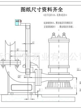 潜污泵自耦安装配套排污耦合器污水处理自动提升装置GAK水泵耦合