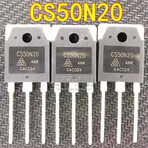 全新 CS50N20 CS50N20ANR 50A 200V TO-3P MOS场效应管