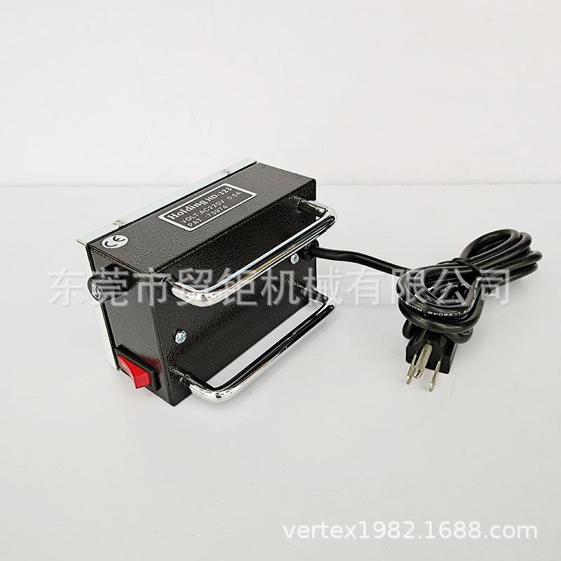 迷你型脱磁器HD-12手持式退磁器去磁器模具工件消磁机