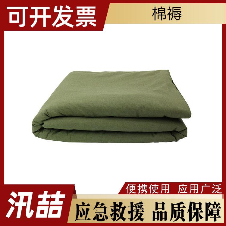 民政应急救灾棉褥上下铺劳保垫被褥子工地员工宿舍床垫
