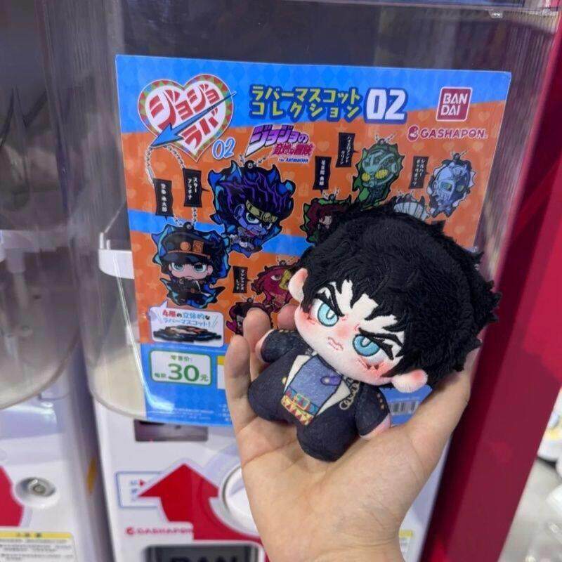 原创JOJO的奇妙冒险空条承太郎属性10cm棉花娃娃q版玩偶公仔挂件