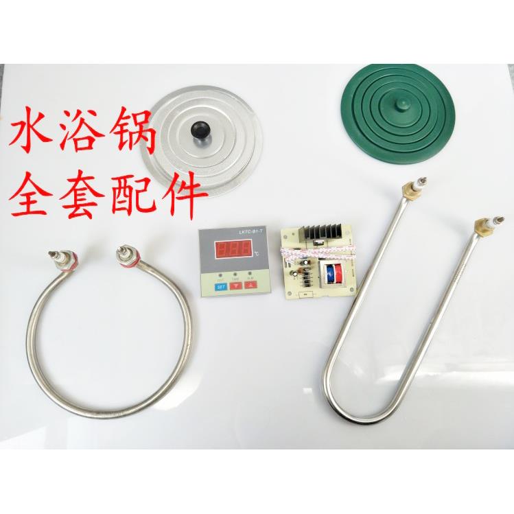 HH恒温水浴锅配件塑料套