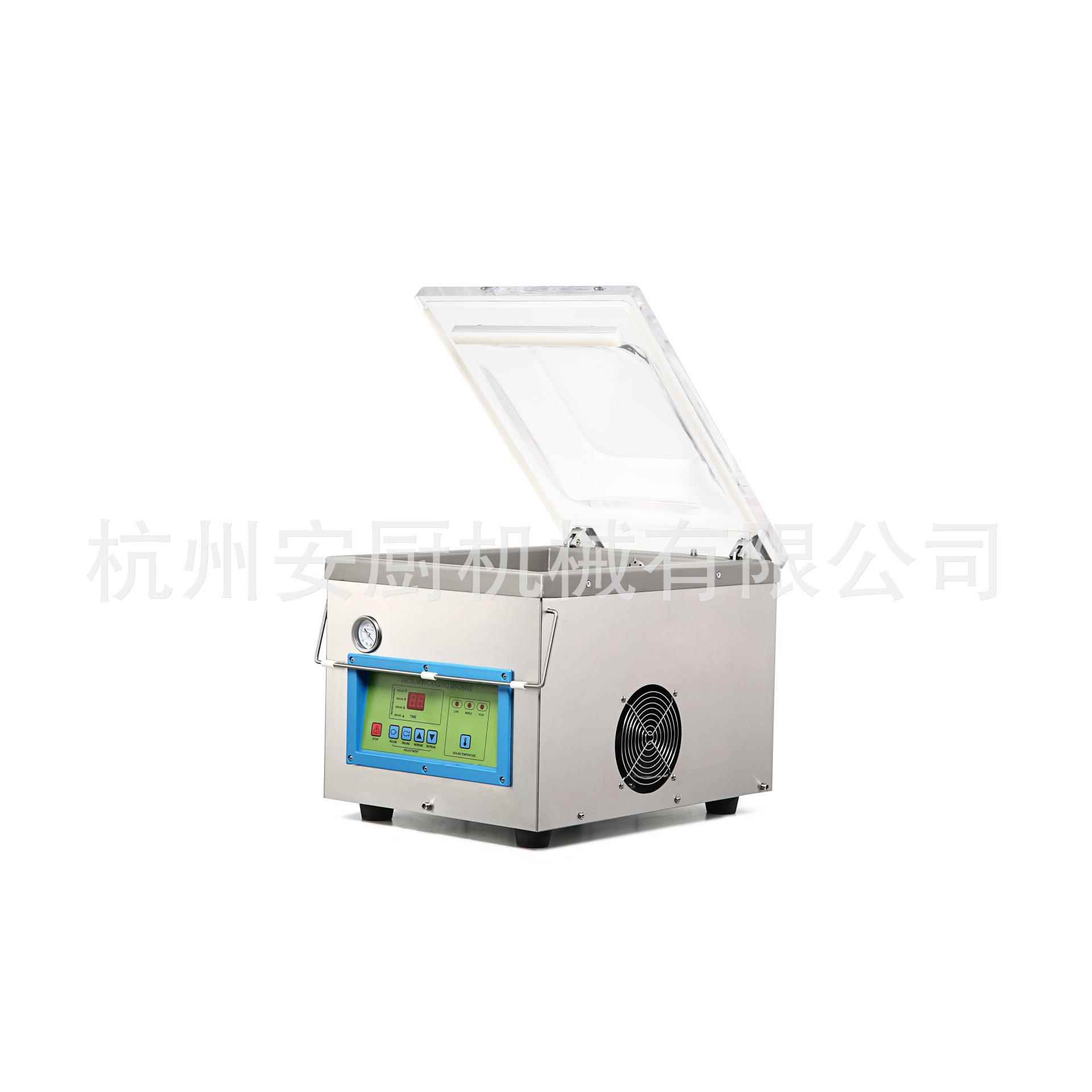 工厂直供真空包装机食品包装机260T