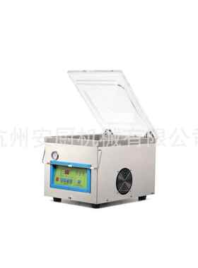 工厂直供真空包装机食品包装机320T