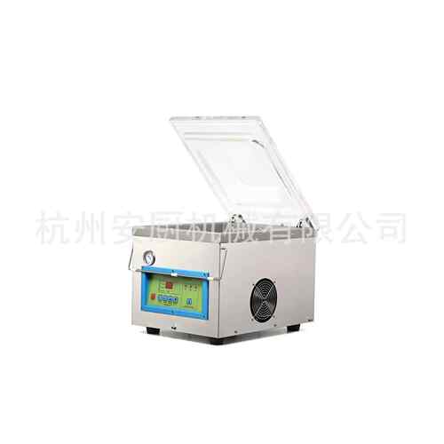 工厂直供真空包装机食品包装机260T
