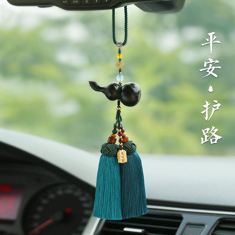 高档黑檀木生肖龙葫芦汽车挂件男女保平安车载网红后照镜车内吊饰