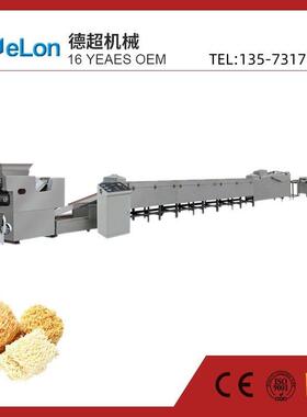 方便面机器小型方便面生产线方便面机器性能稳定方便面生产线