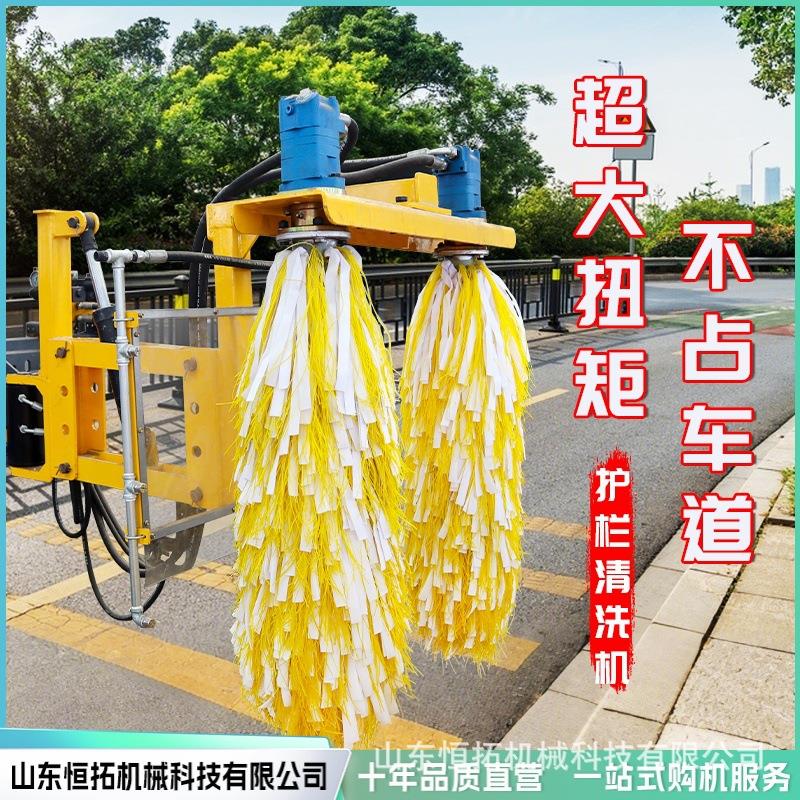 高速路波形护栏清洗机市政道路围栏清洗设备车载式高压护栏清洗机