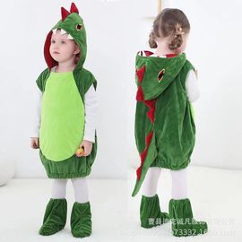 万圣节儿童表演服装恐龙扮演幼儿园宝宝cos男女童卡通动物演出服