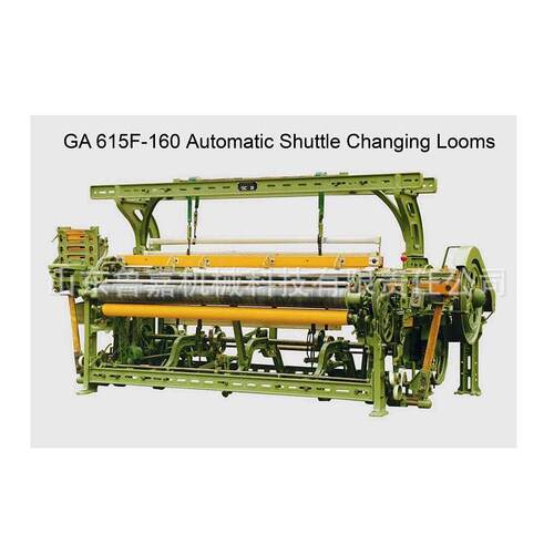 鲁嘉纺织机械 GA615F系列135-180CM自动换梭织机 有梭织机厂家