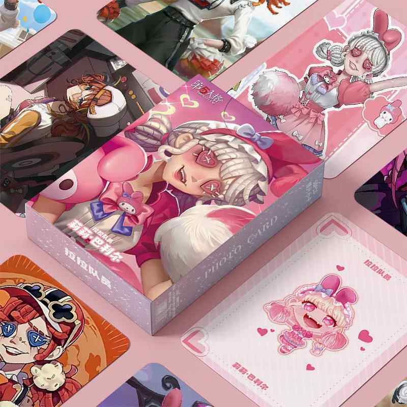 第五人格啦啦队员个人周边三寸盒装55张镭射小卡LOMO卡膜卡册礼物